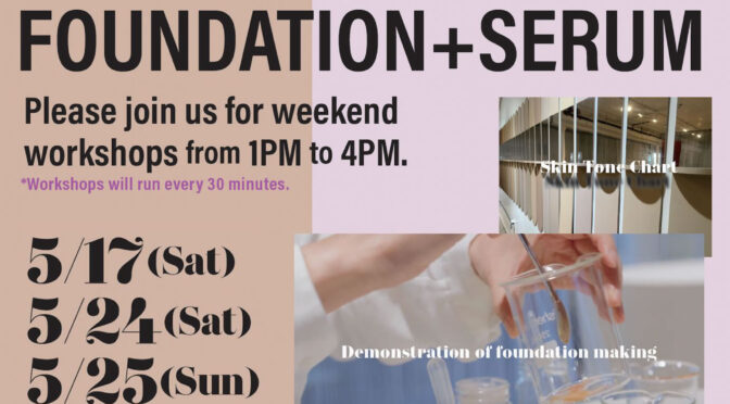 WORKSHOP INVITE